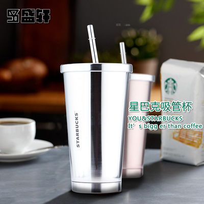500ml double wall starbucks stainless steel travel coffee mug Coffee cup