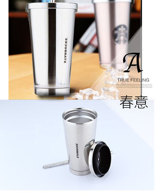 500ml double wall starbucks stainless steel travel coffee mug Coffee cup